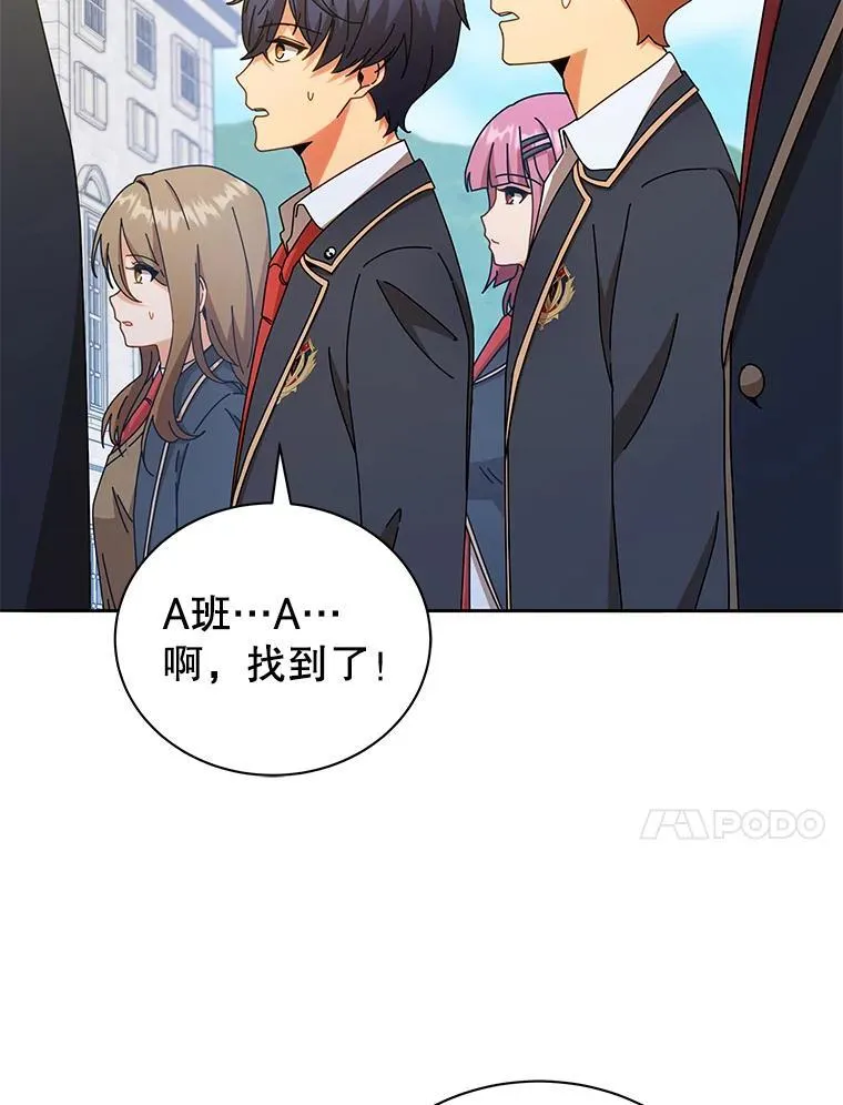 第231页