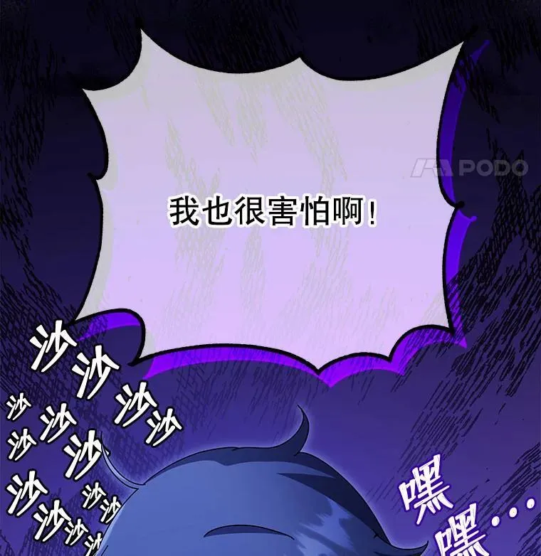 第411页