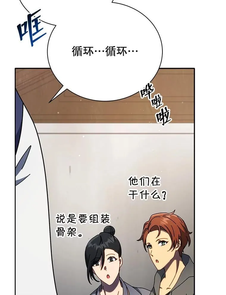 第192页