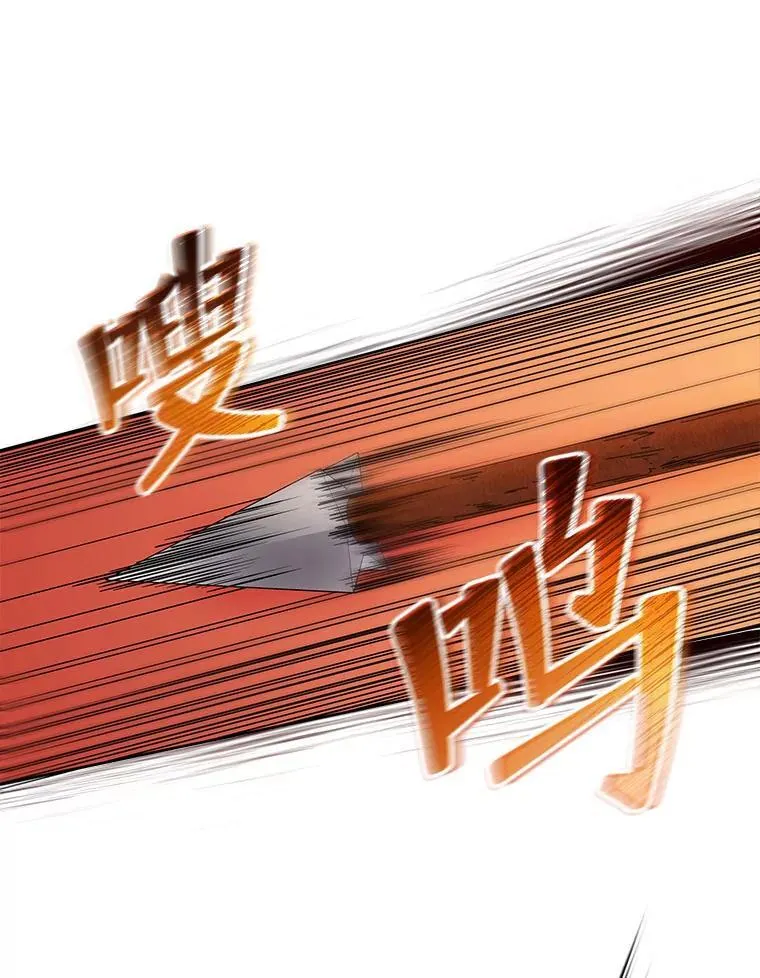 第306页