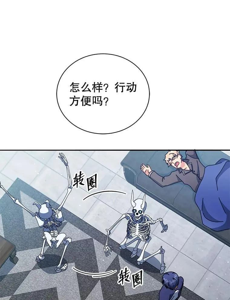 第270页