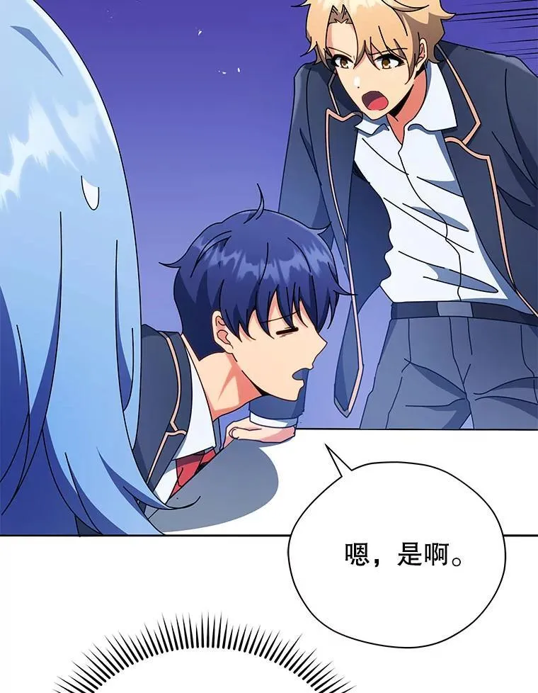 第333页