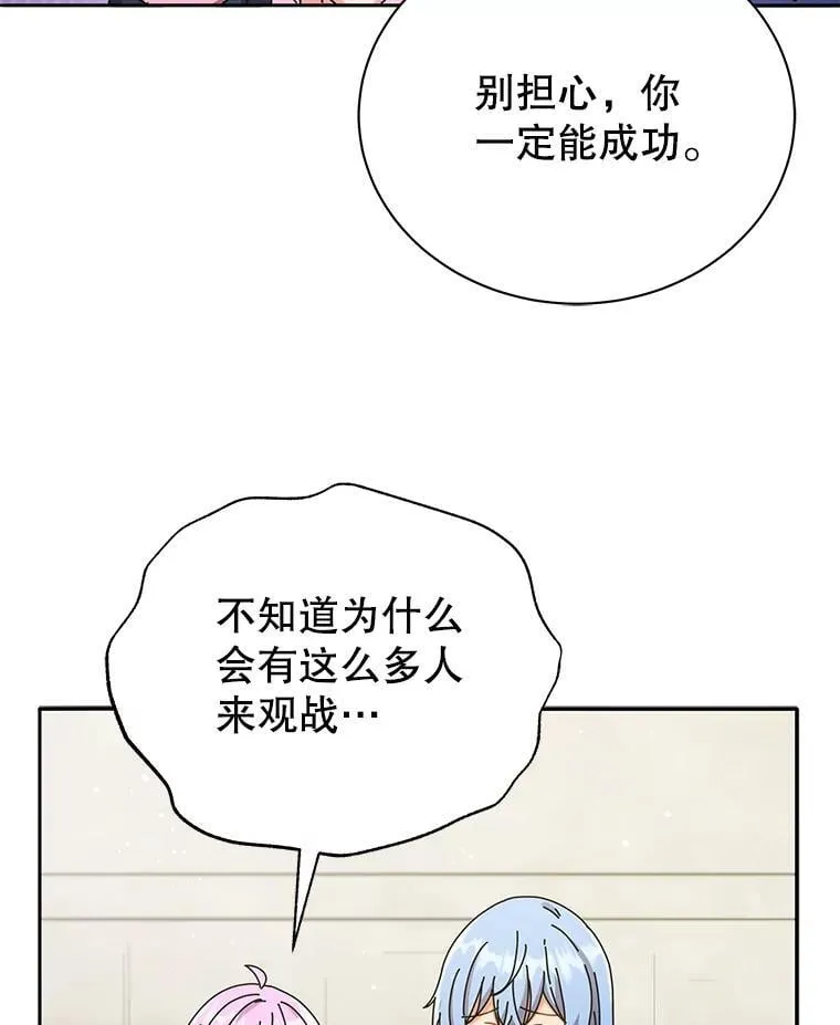 第219页