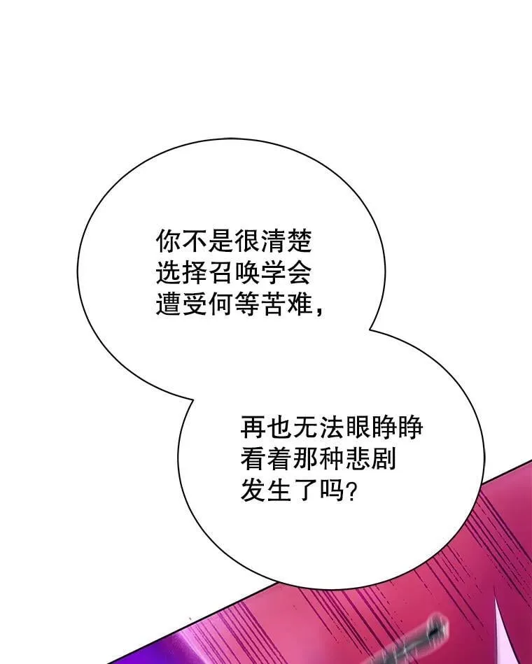 第420页