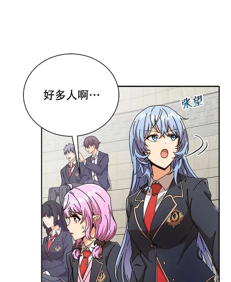第204页