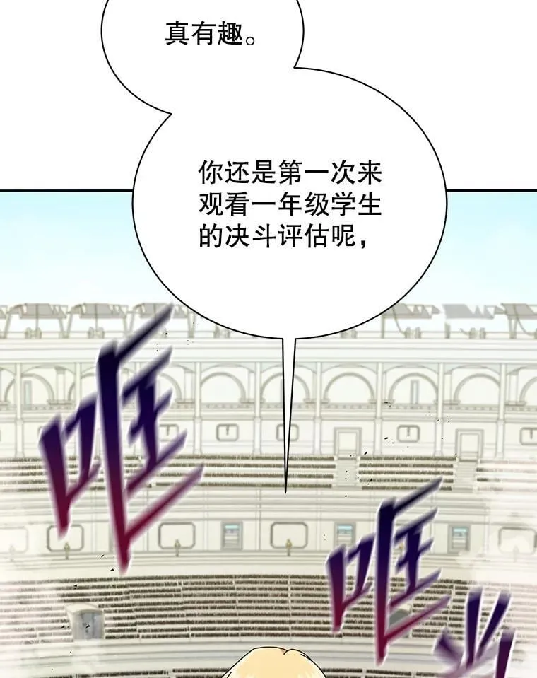 第378页