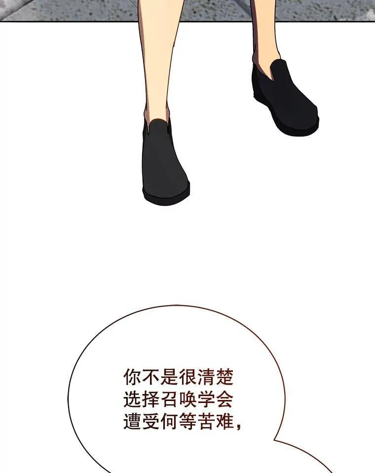 第390页