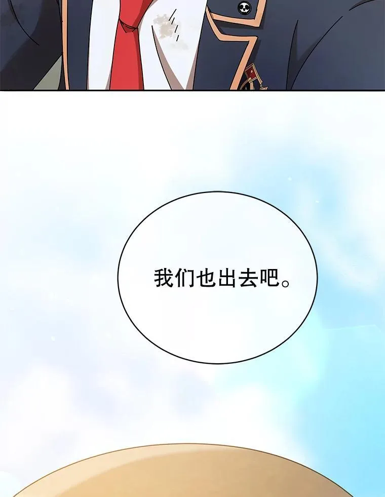 第357页