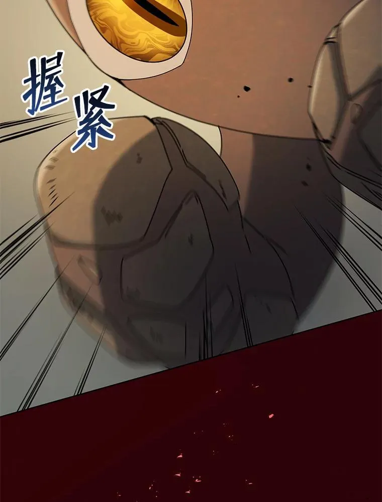 第276页