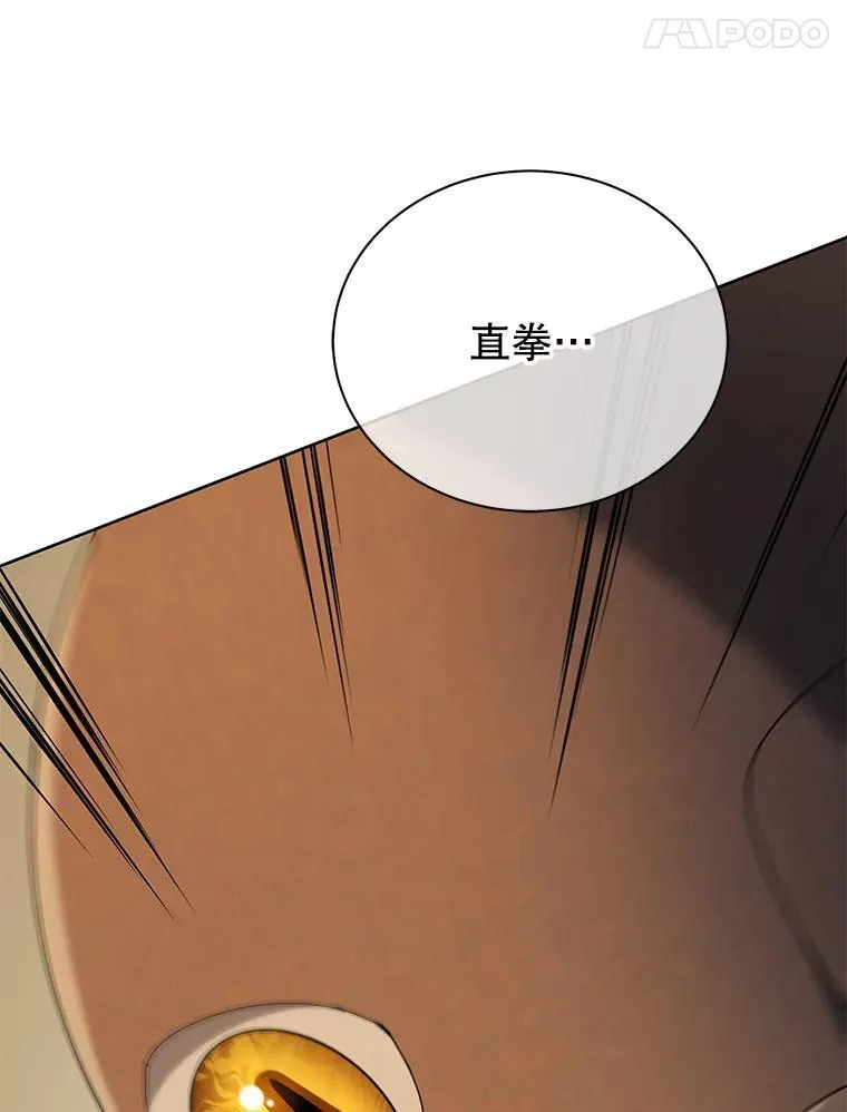 第273页