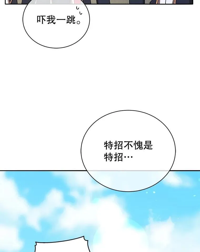 第324页