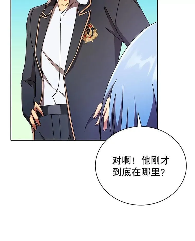 第210页