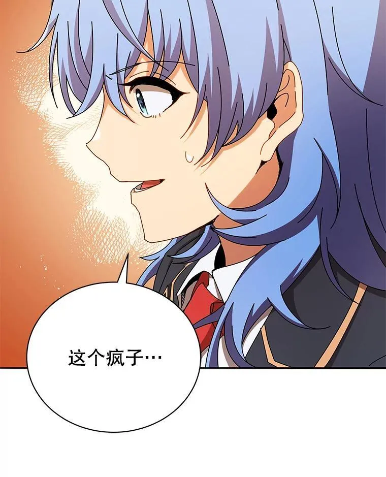 第231页