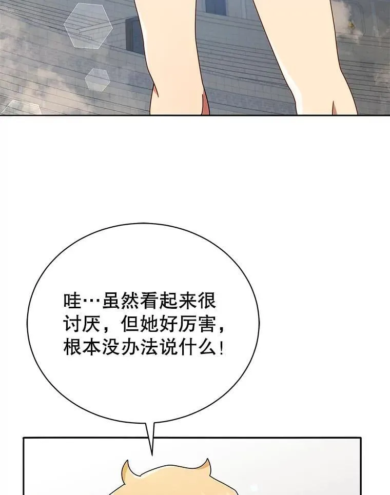 第393页