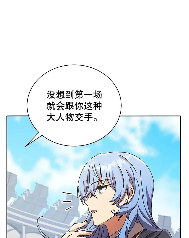 第255页