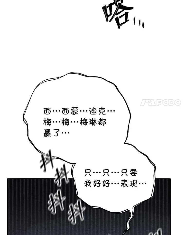 第411页
