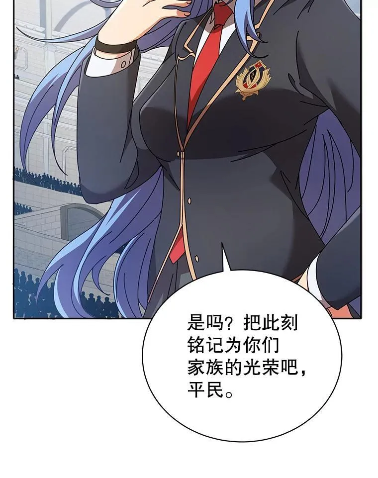 第258页