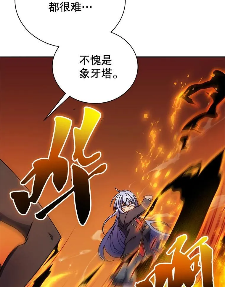 第309页