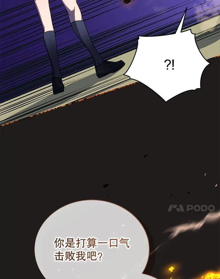 第282页