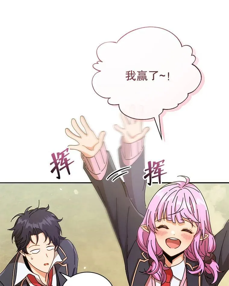第273页