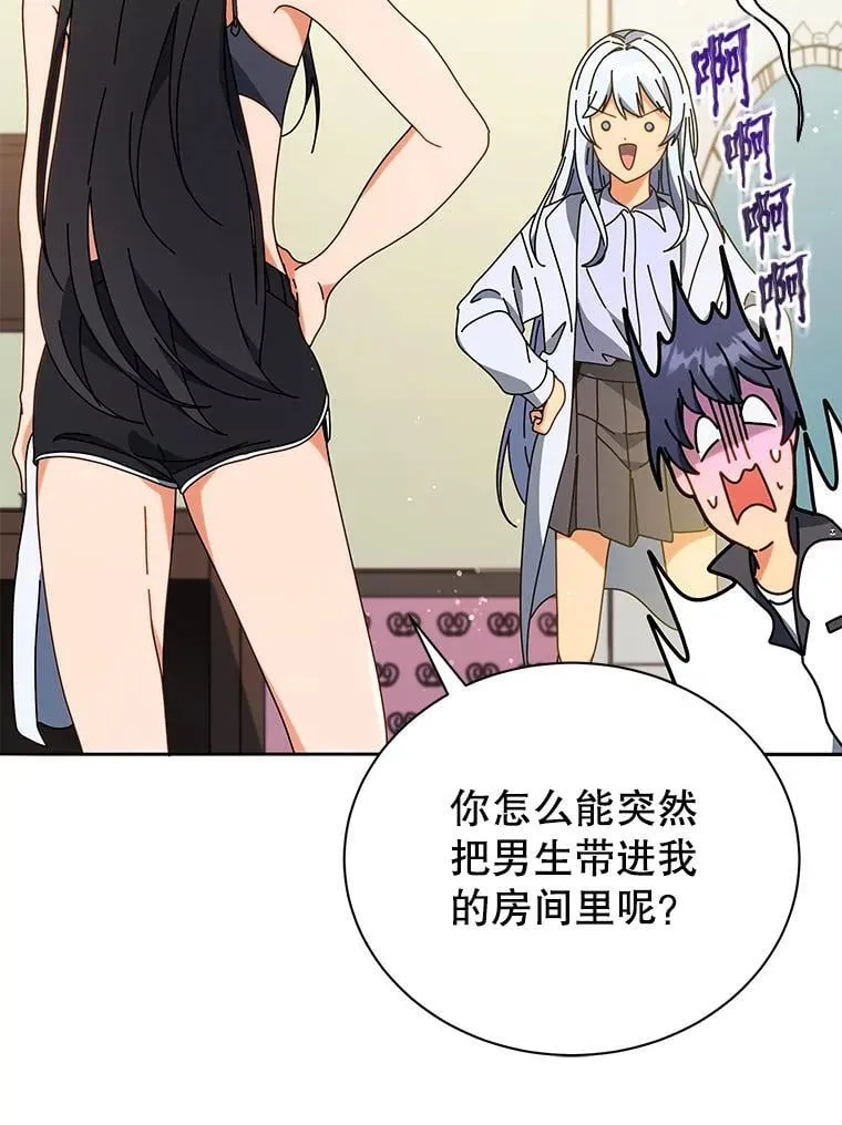 第393页