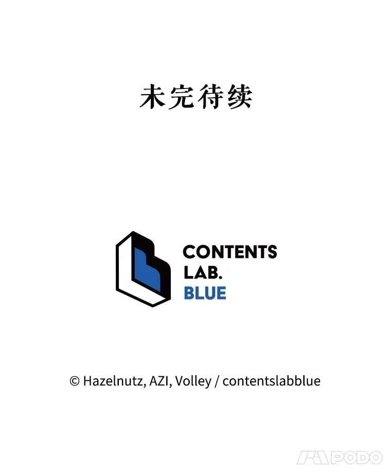 第387页