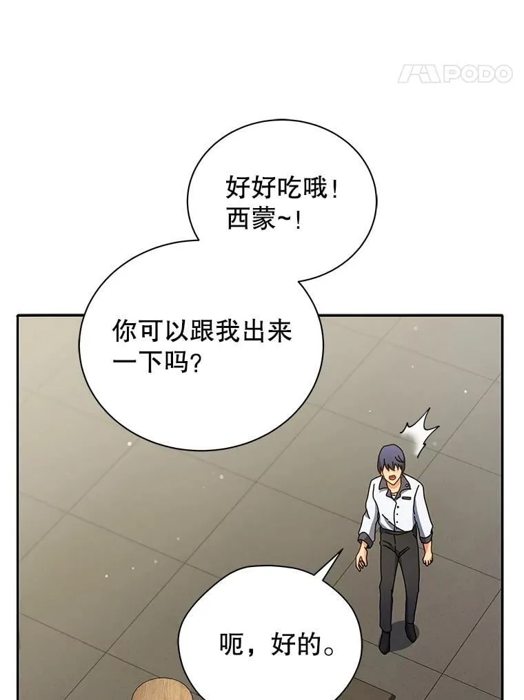 第306页