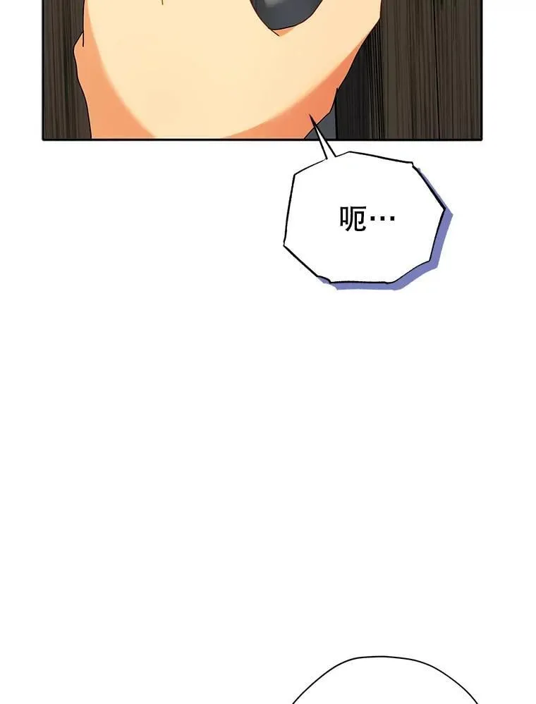 第249页