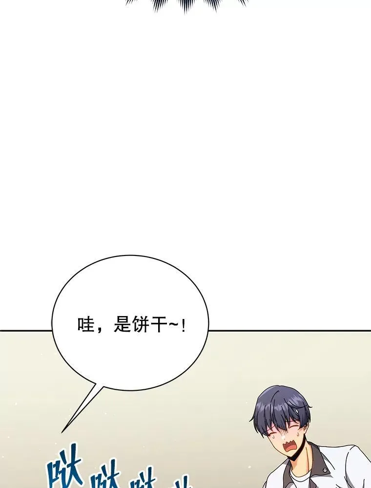 第264页