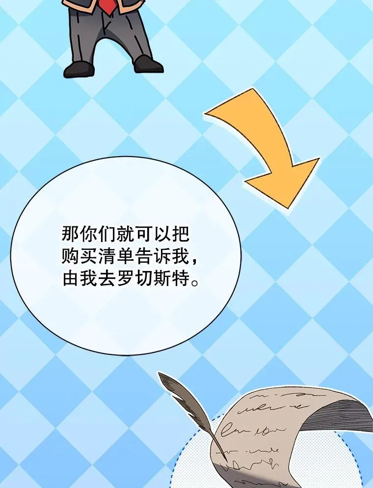 第222页