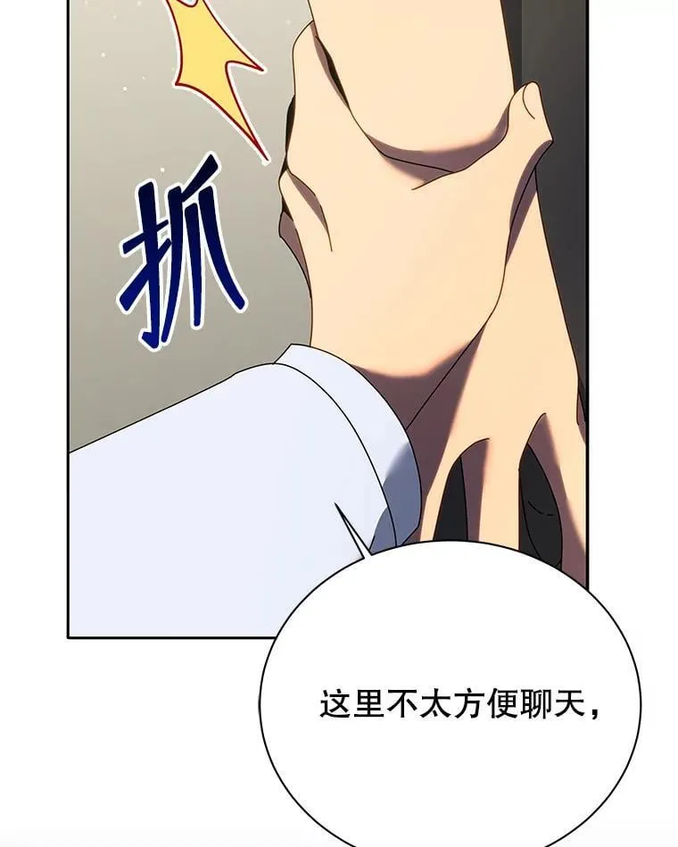 第336页