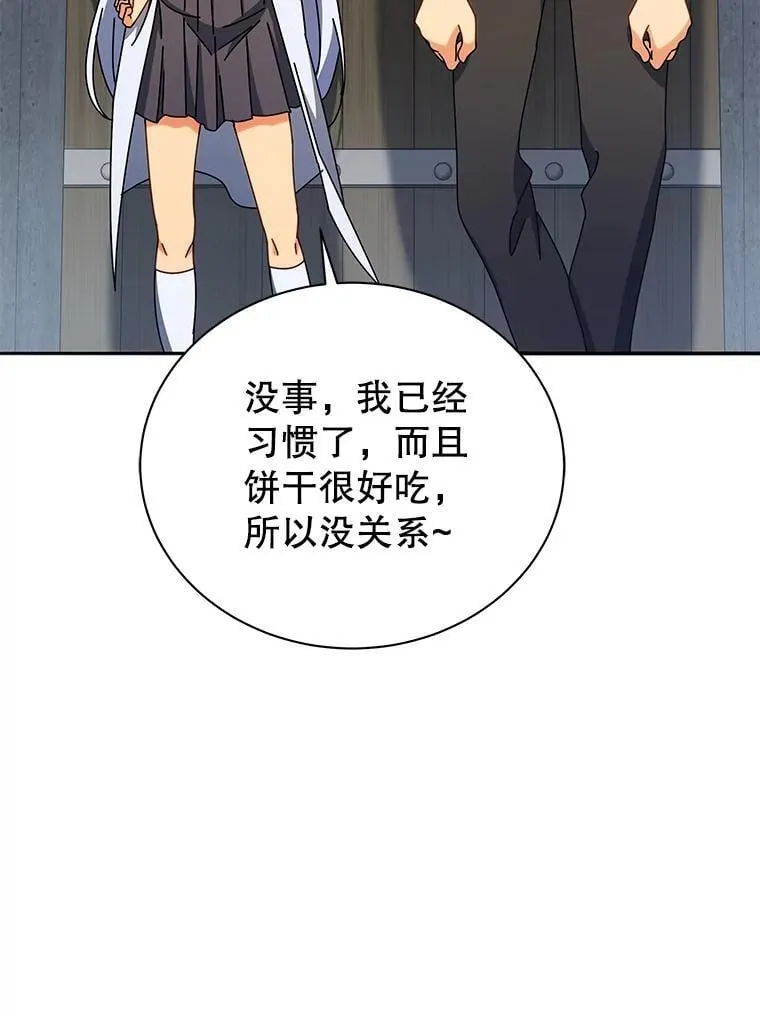 第318页