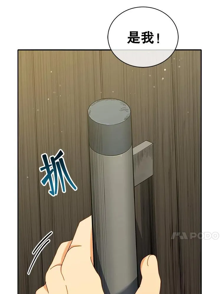 第246页