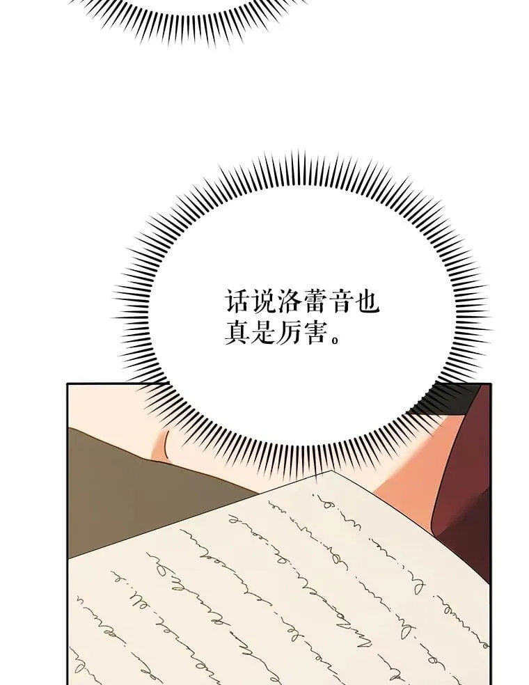第276页