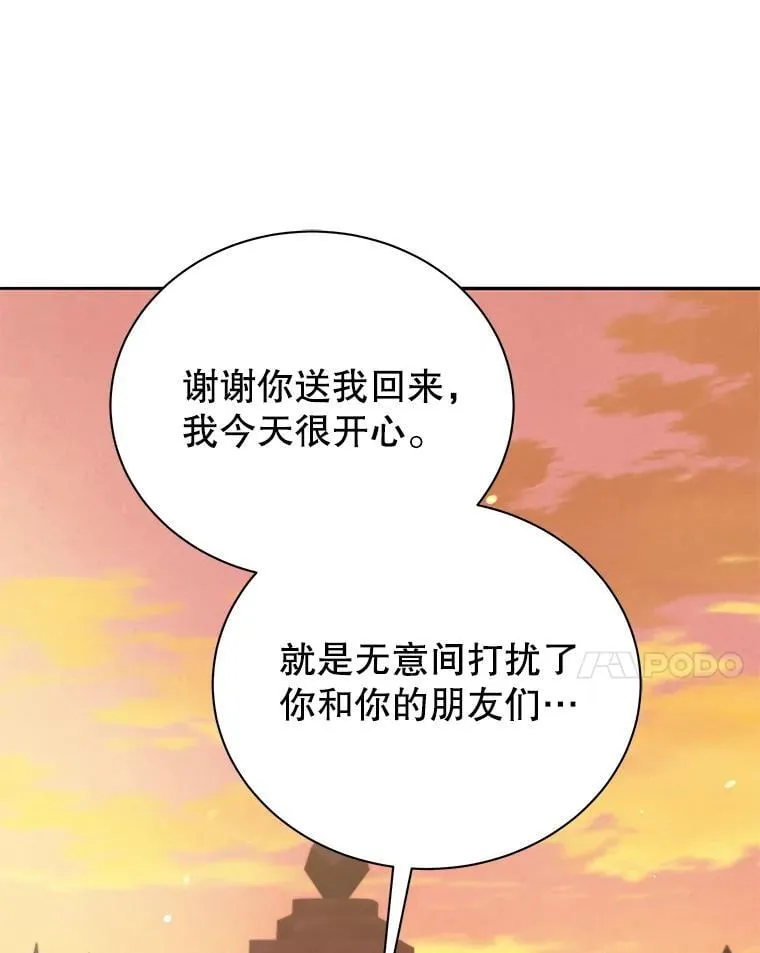 第318页