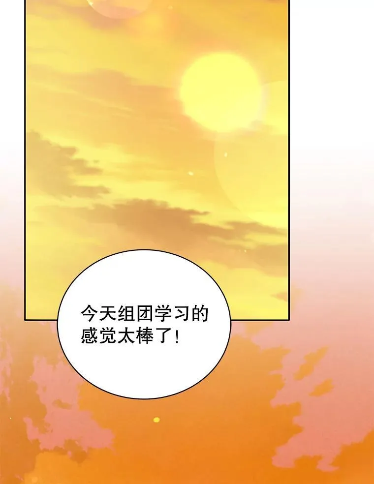 第294页