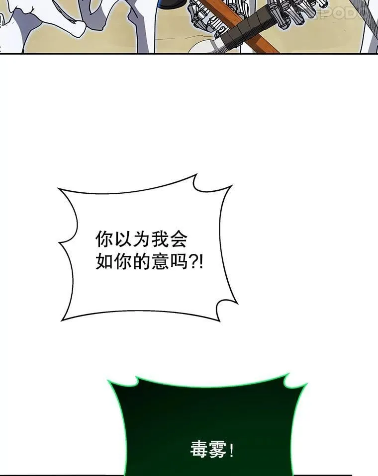 第240页
