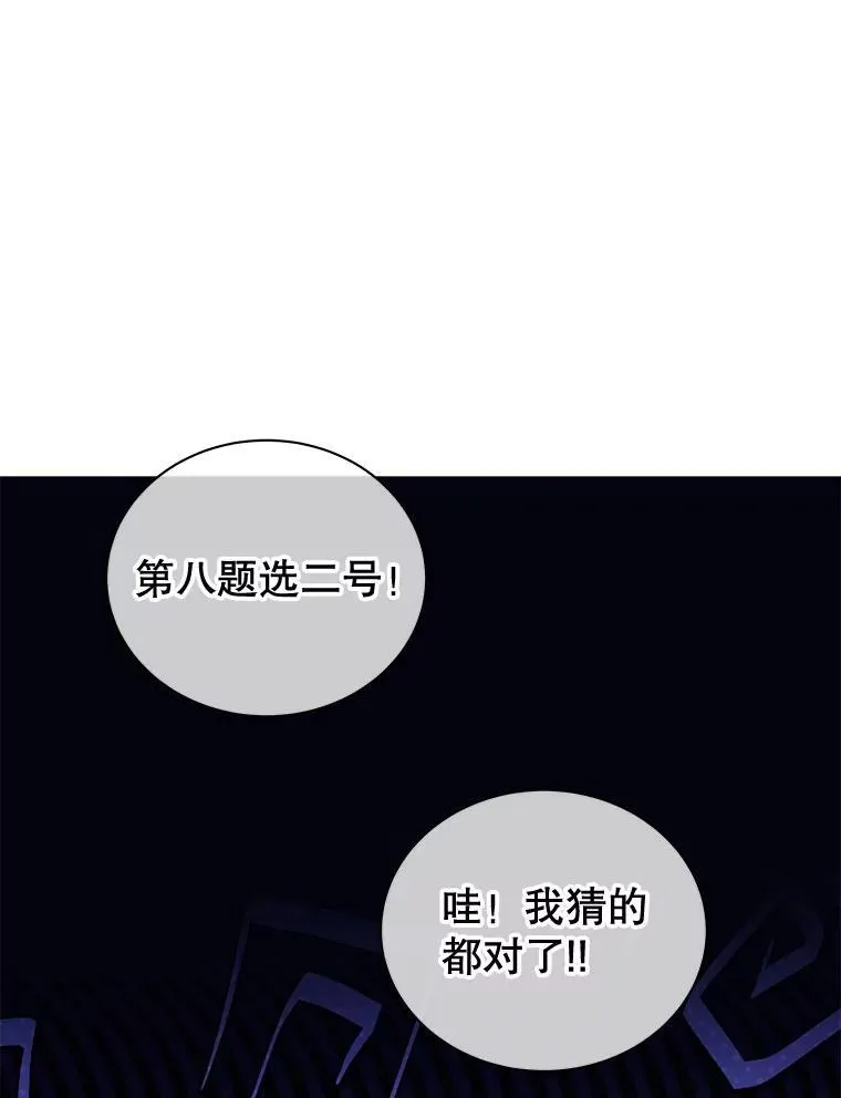 第372页