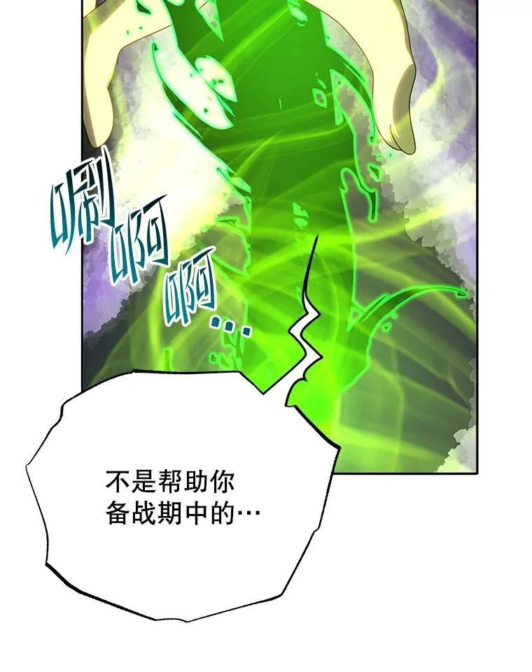 第267页