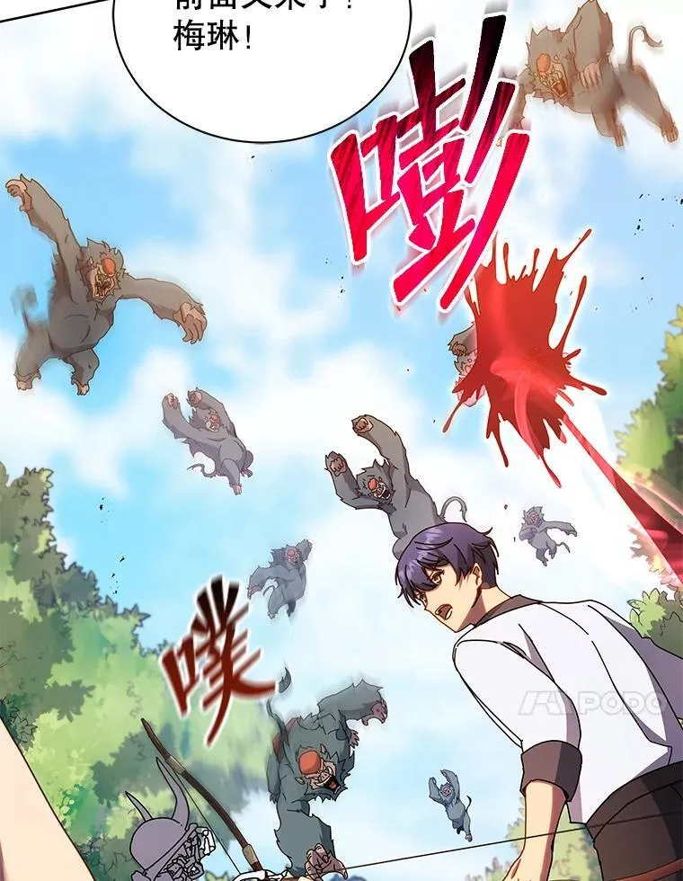 第270页