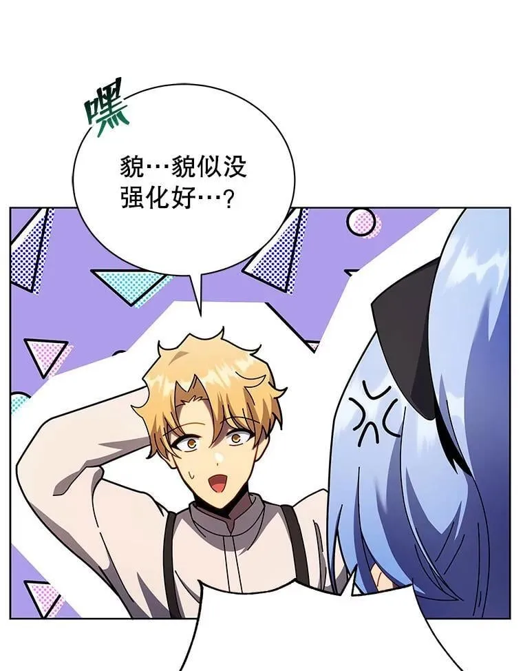 第186页