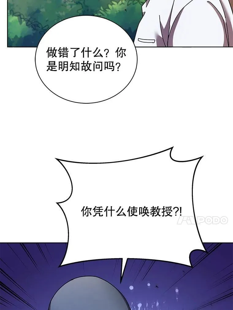 第288页