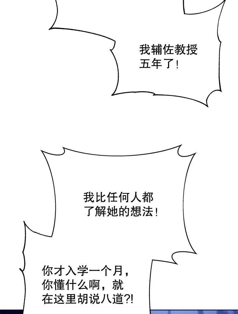 第345页