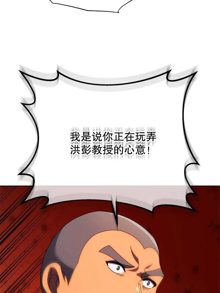 第312页