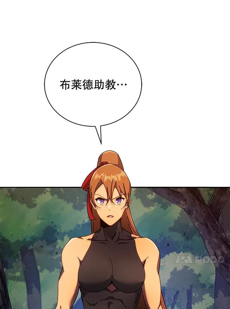 第330页