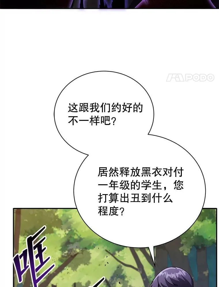 第291页