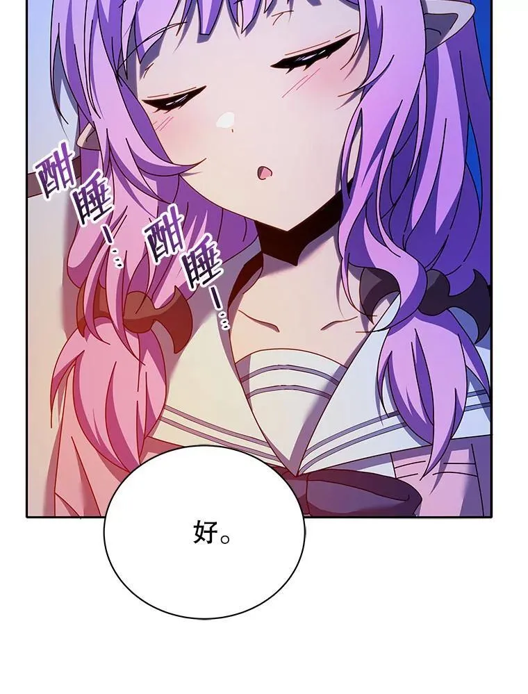 第309页