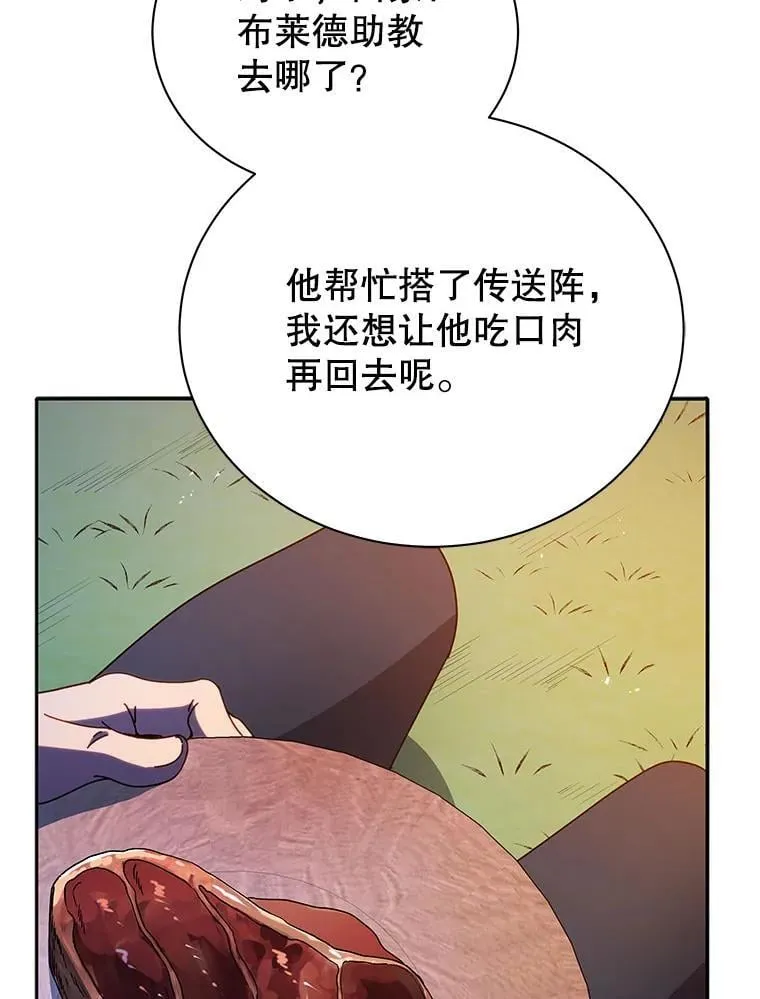 第291页