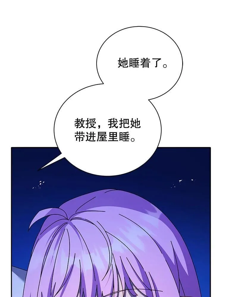 第306页
