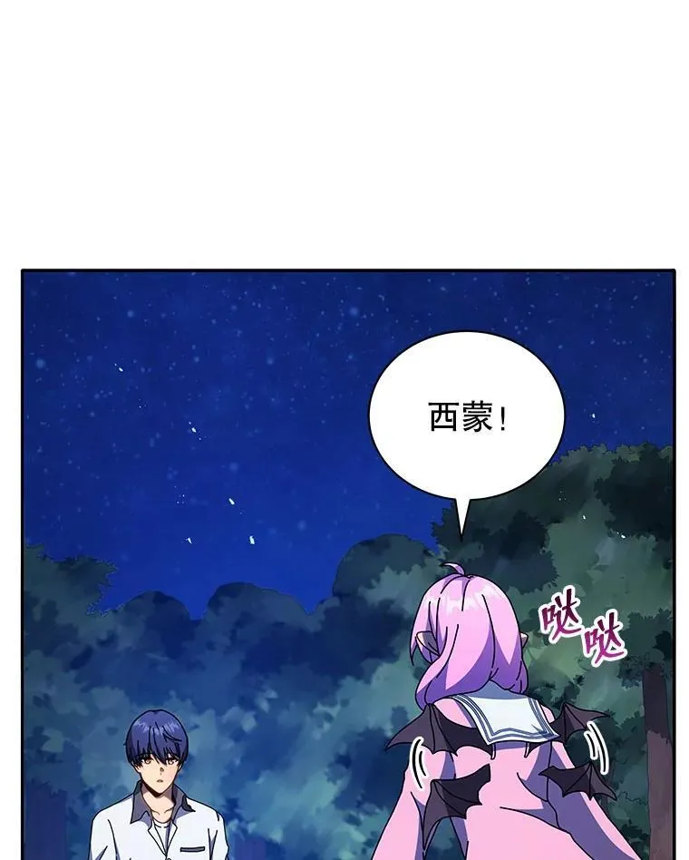 第177页